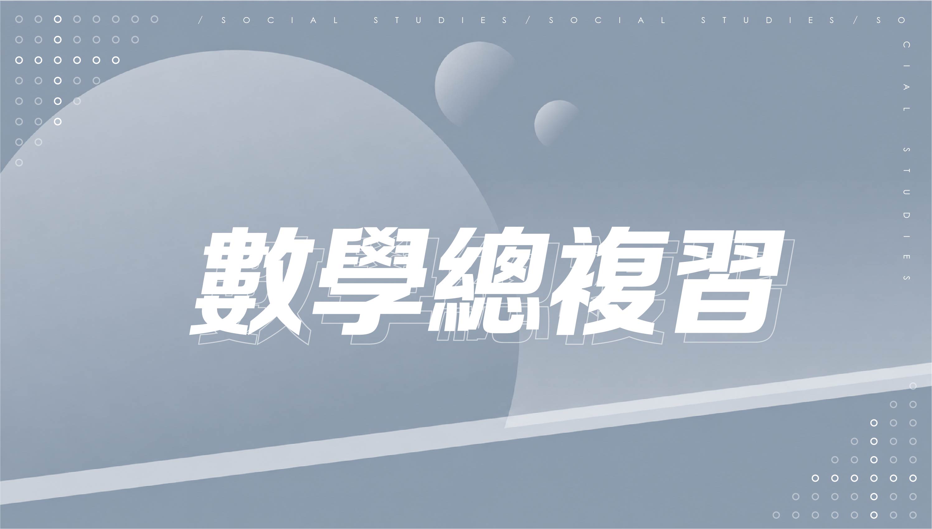 商品封面