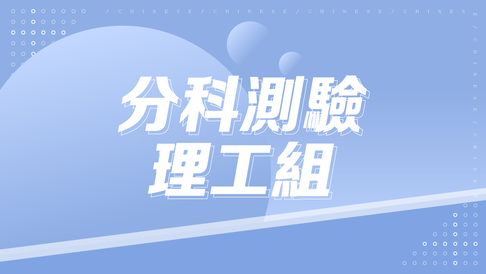 商品封面