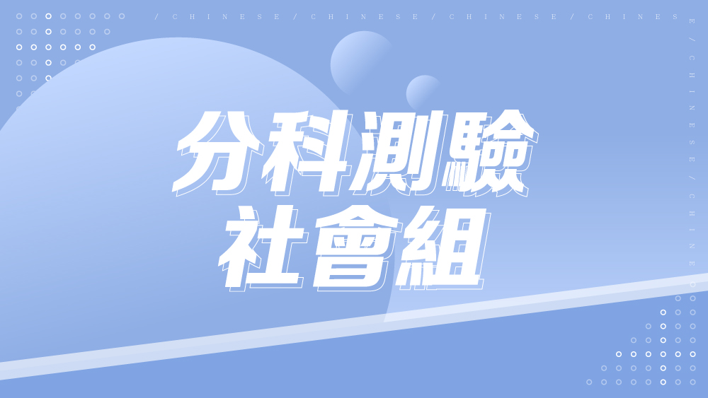 商品封面