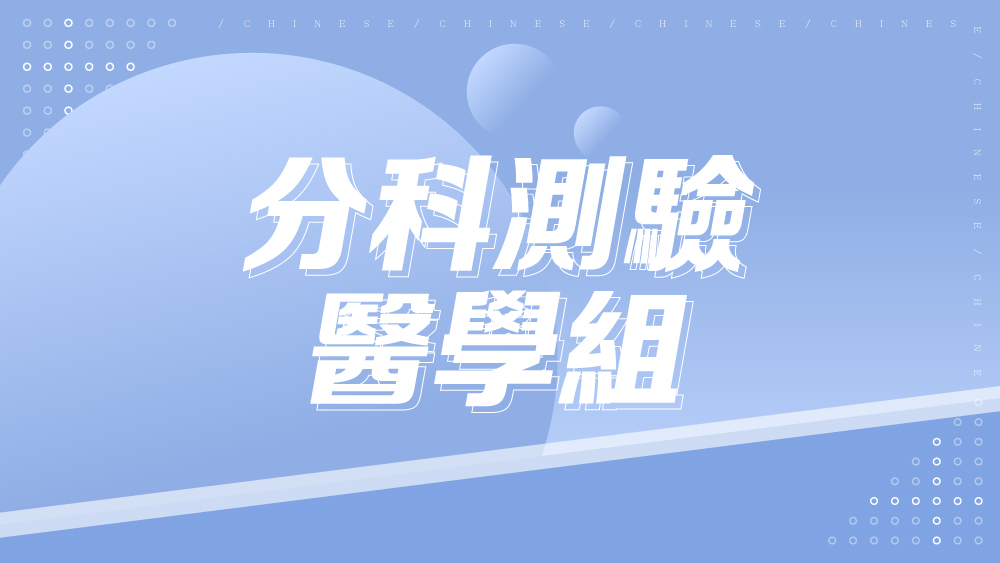 商品封面