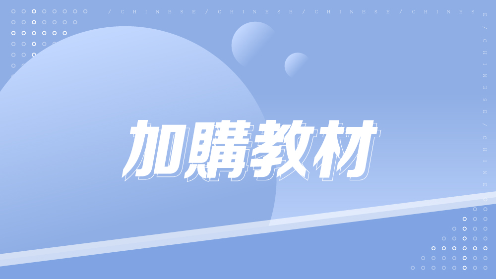 商品封面