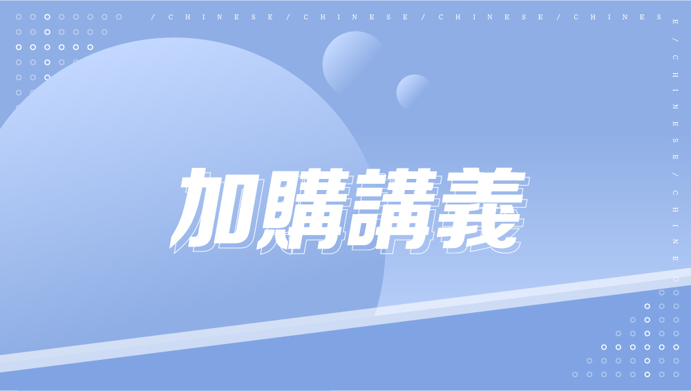 商品封面