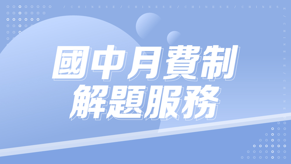 商品封面