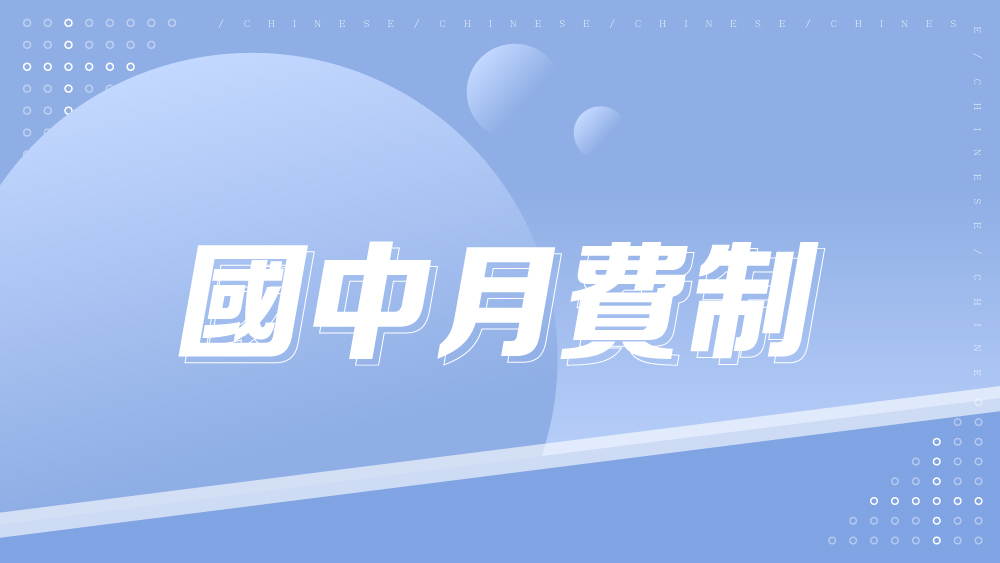 商品封面