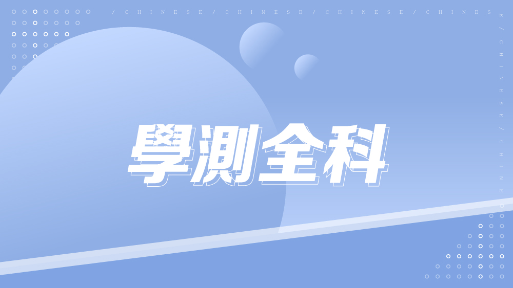 商品封面