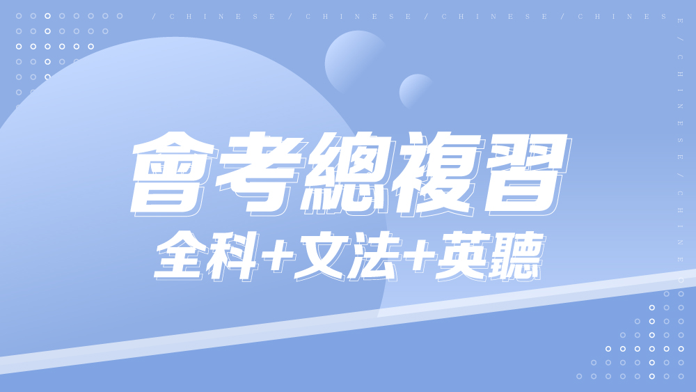 商品封面