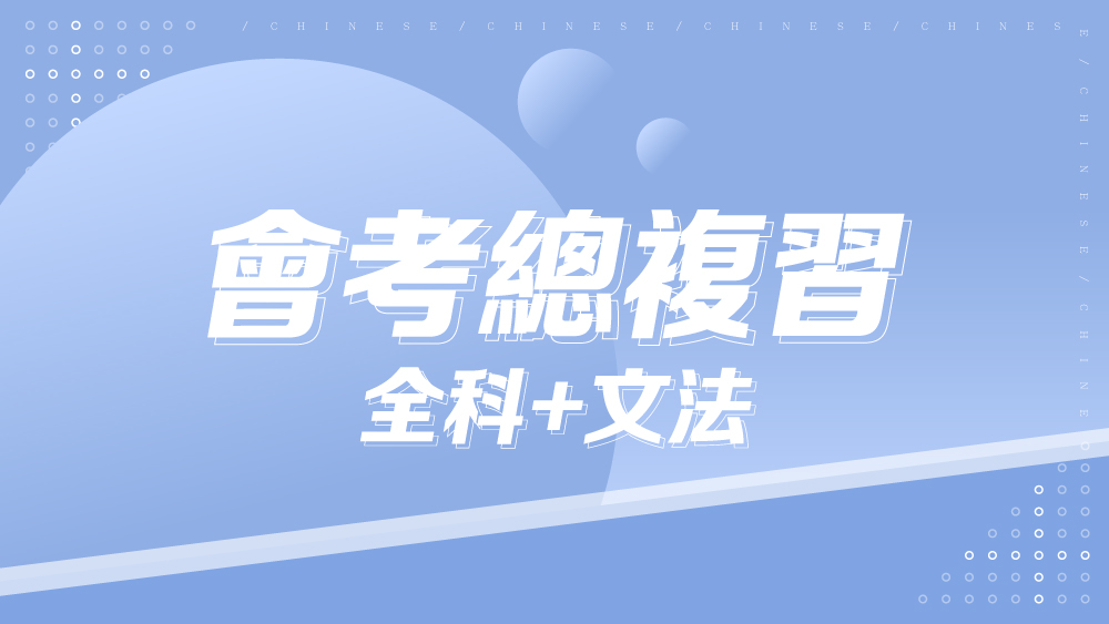 商品封面
