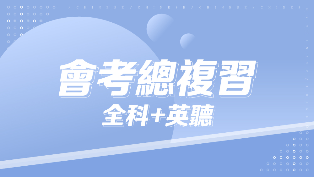 商品封面