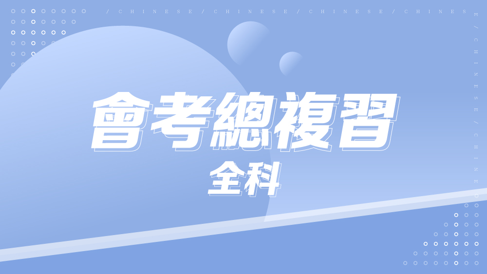 商品封面