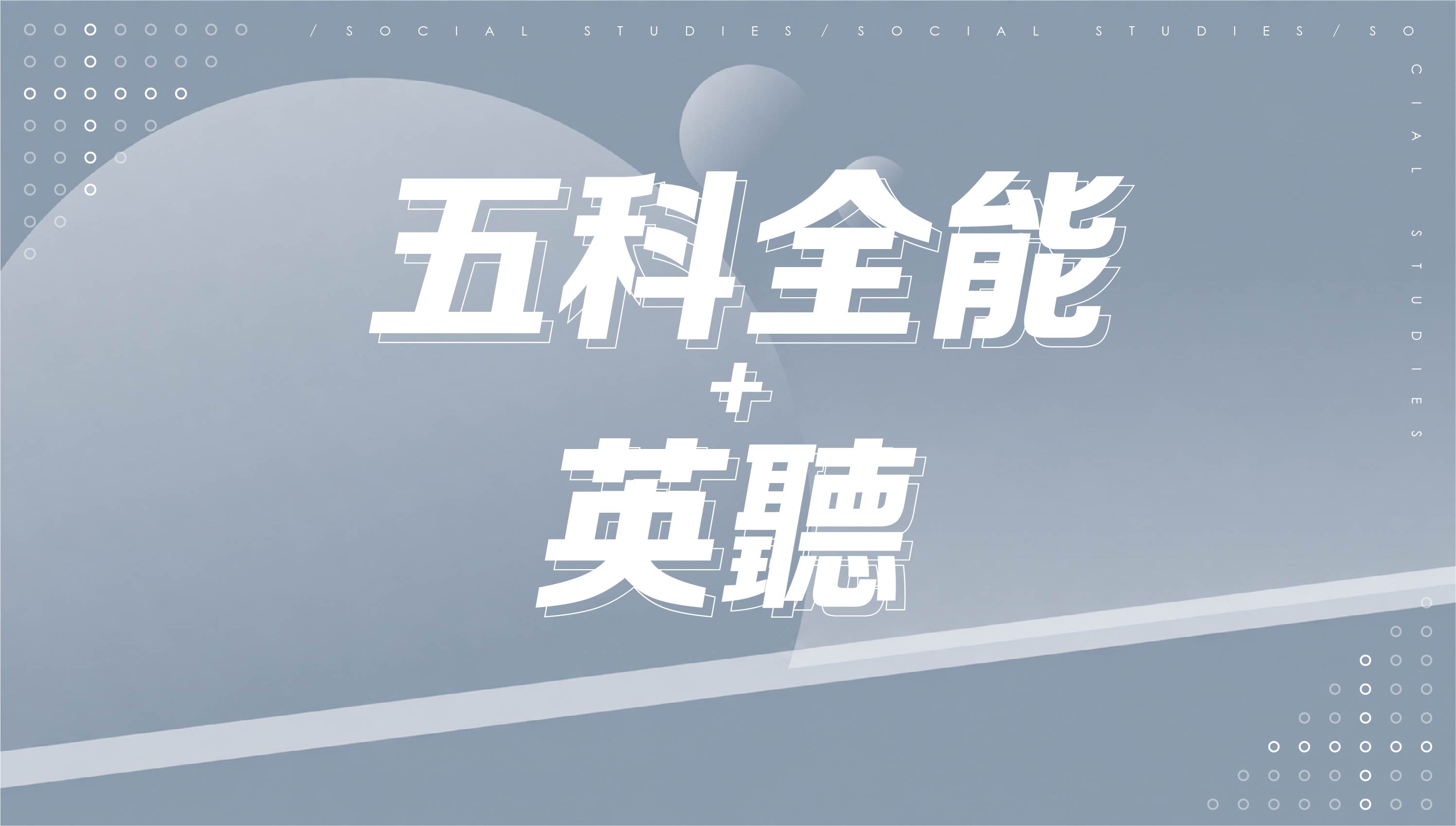 商品封面