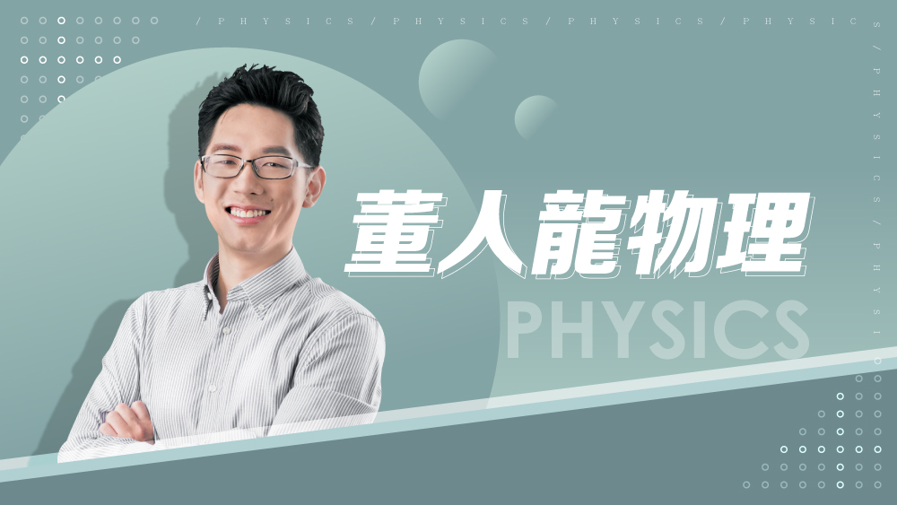 商品封面