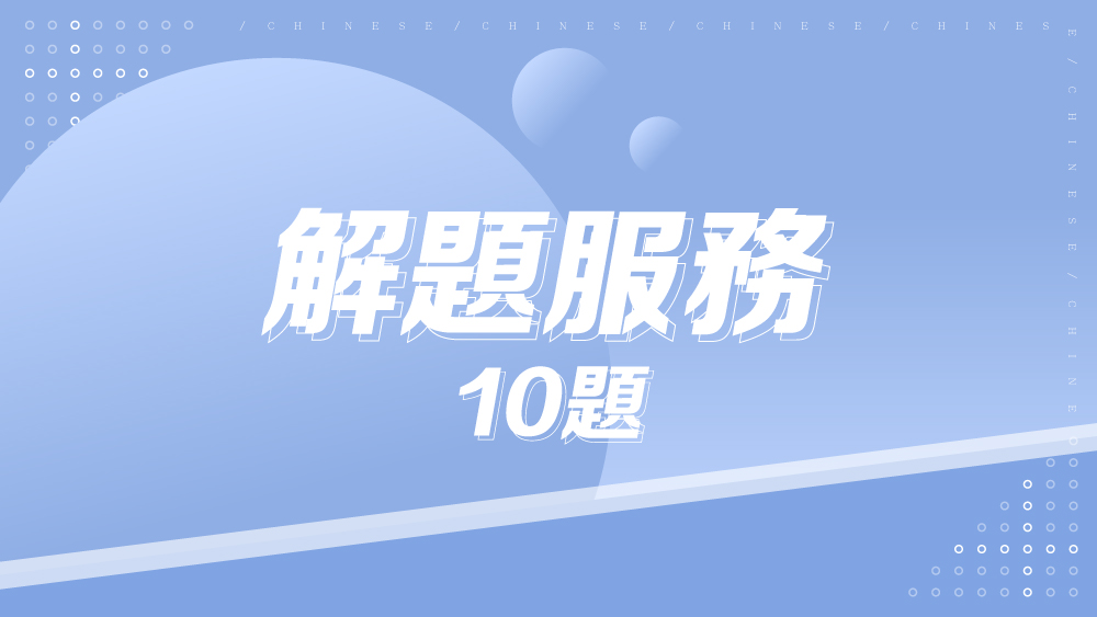 商品封面