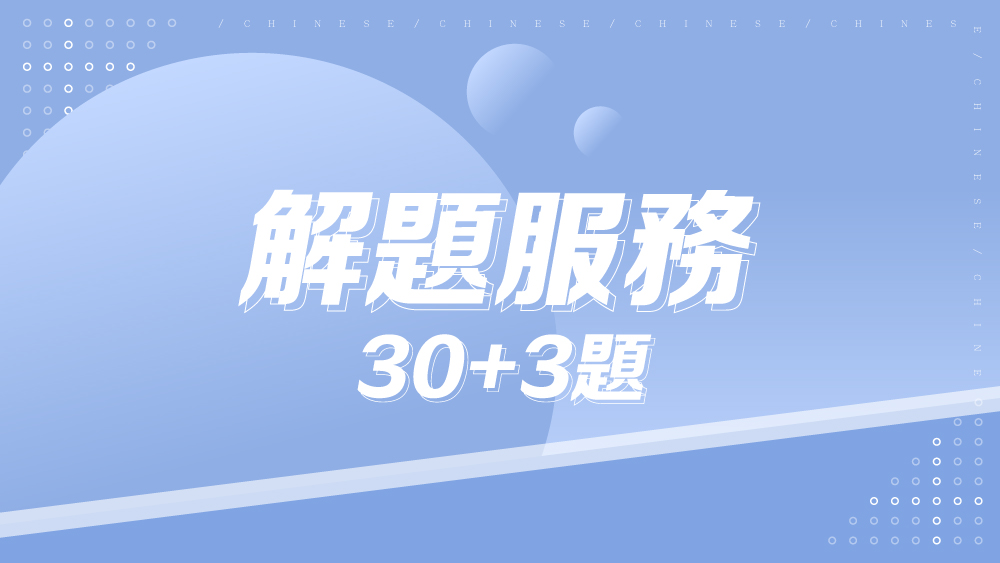 商品封面