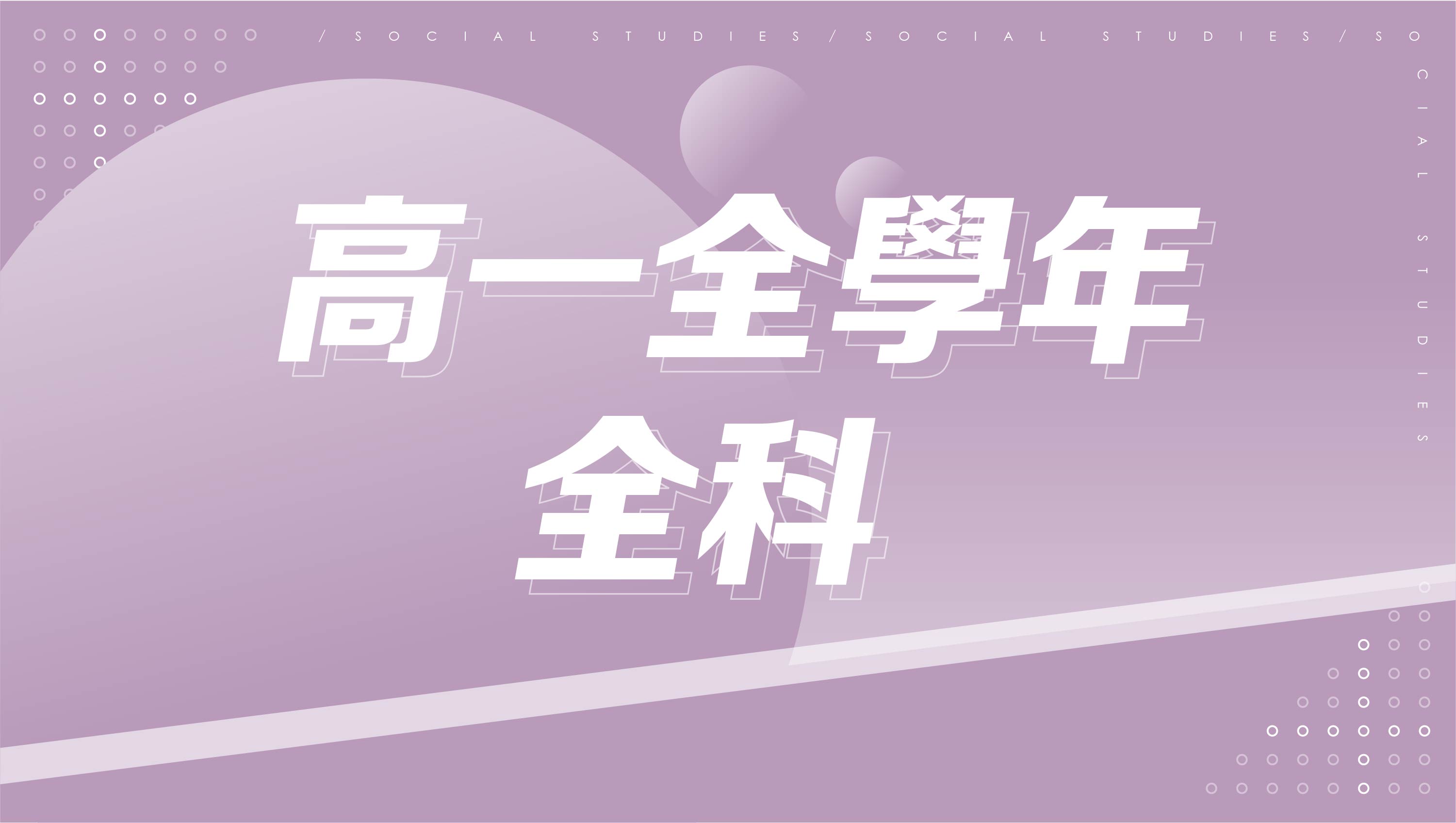 商品封面
