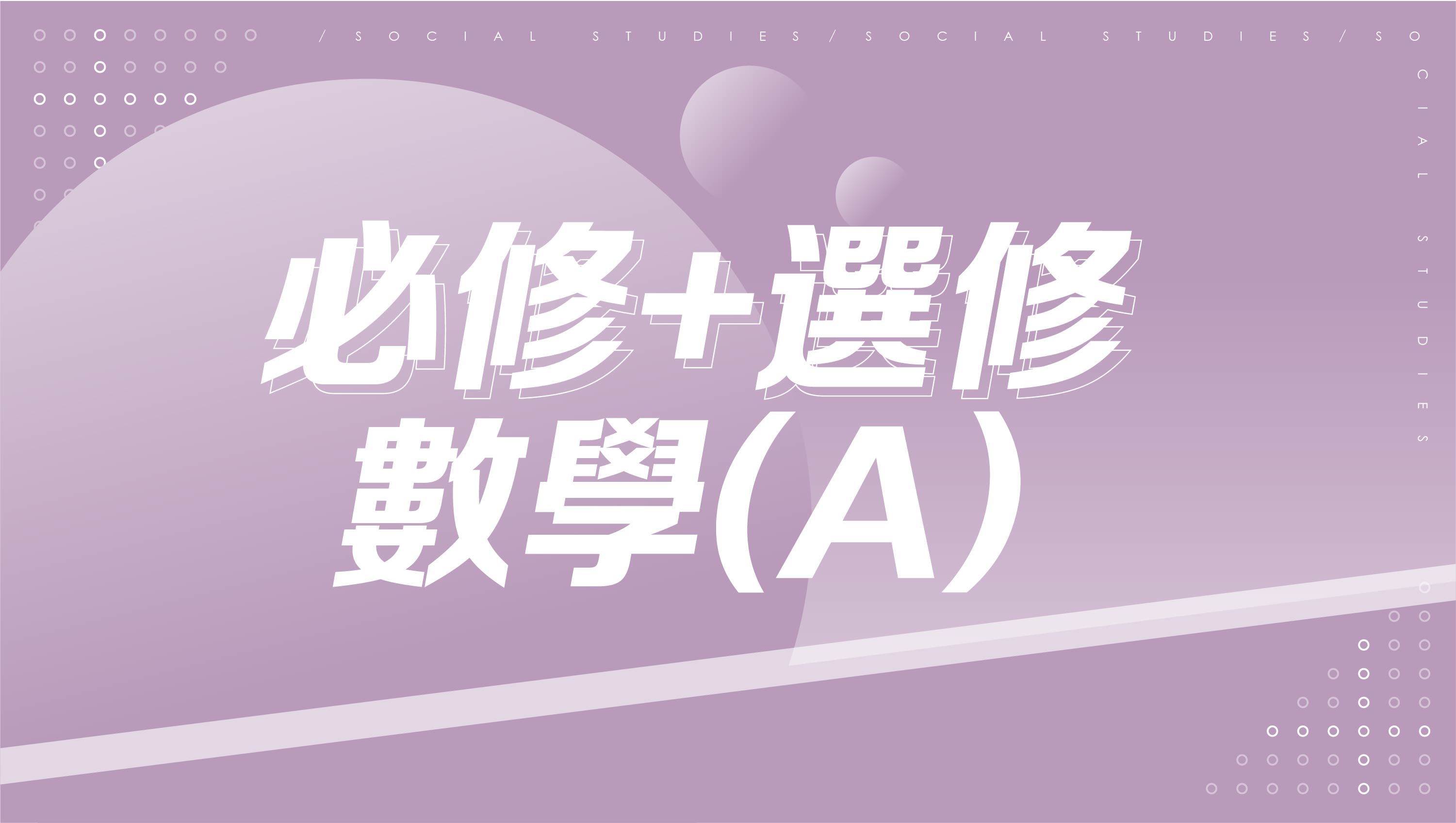 商品封面