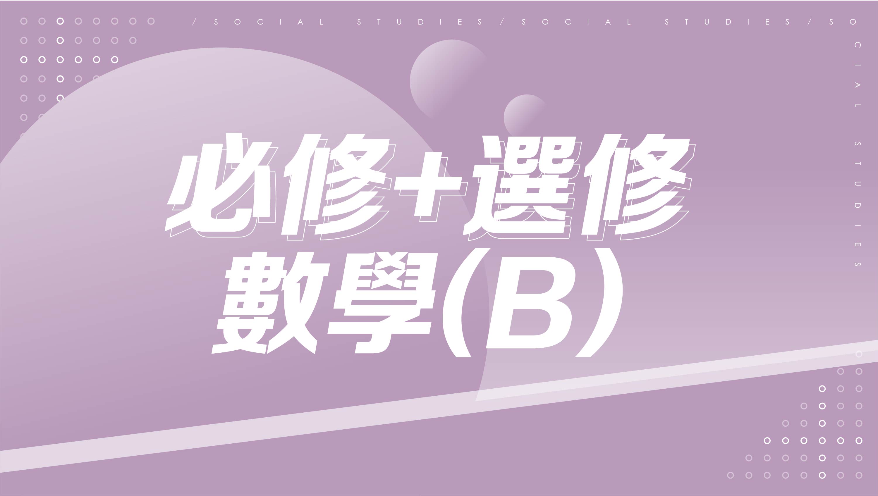商品封面